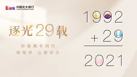 1629771270(1).jpg 1629771270(1).jpg