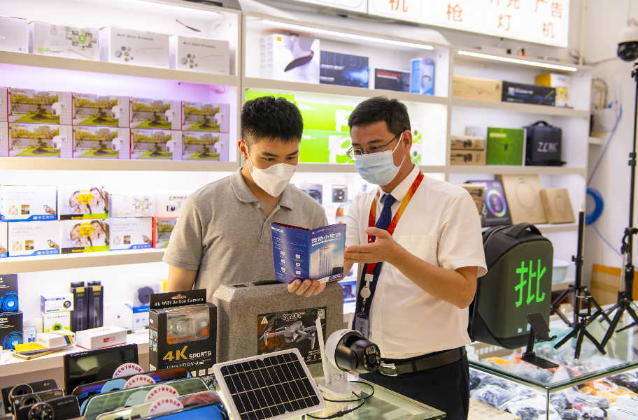 1629945002(1).png 1629945002(1).png