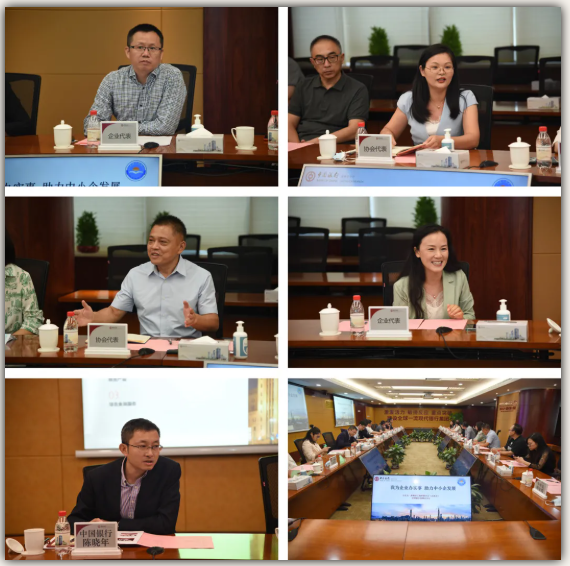 企業(yè)微信截圖_16354143984330.png 企業(yè)微信截圖_16354143984330.png