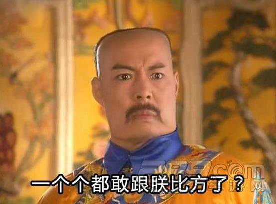 雙語：不用拽難詞，這些生活里常見的詞兒用著才地道