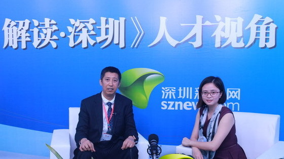 微訪談：專(zhuān)訪亞太人才服務(wù)研究院執(zhí)行院長(zhǎng)聶有誠(chéng)