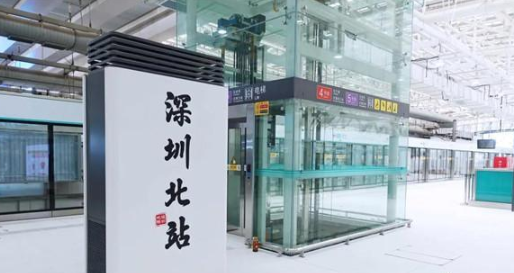 玩轉6號線｜搶先看深圳北站、梅林關站