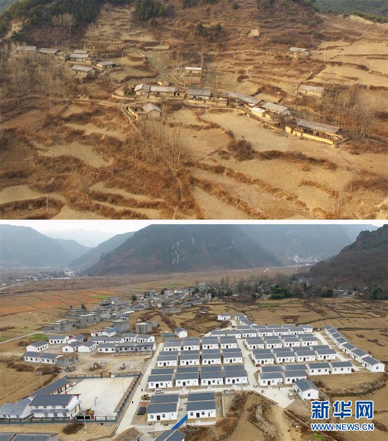 （圖片故事）（2）下山，哥哥背你去新家
