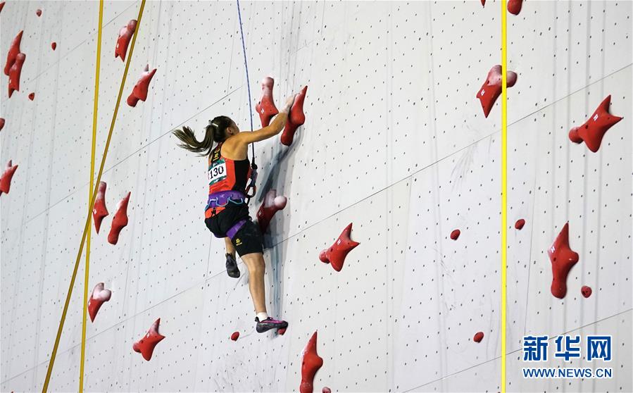 （亞運(yùn)會(huì)·專(zhuān)題）（3）“趣”解亞運(yùn)會(huì)