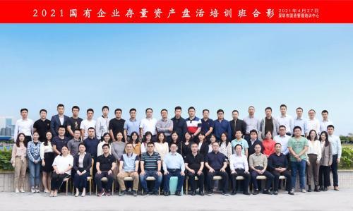 解鎖標桿企業(yè)存量資管密碼，明源云空間走進華潤置地南山科技金融城