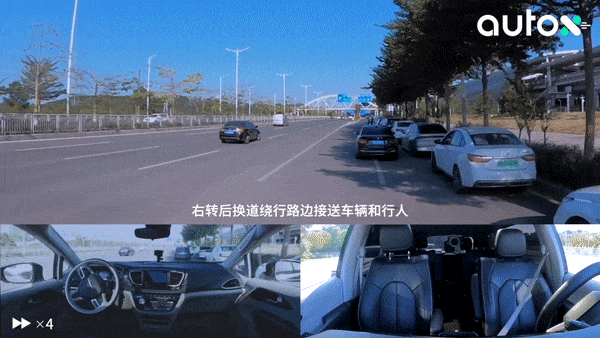 1. 繞行接送車輛，到達(dá)坪山高鐵站北廣場(chǎng).gif