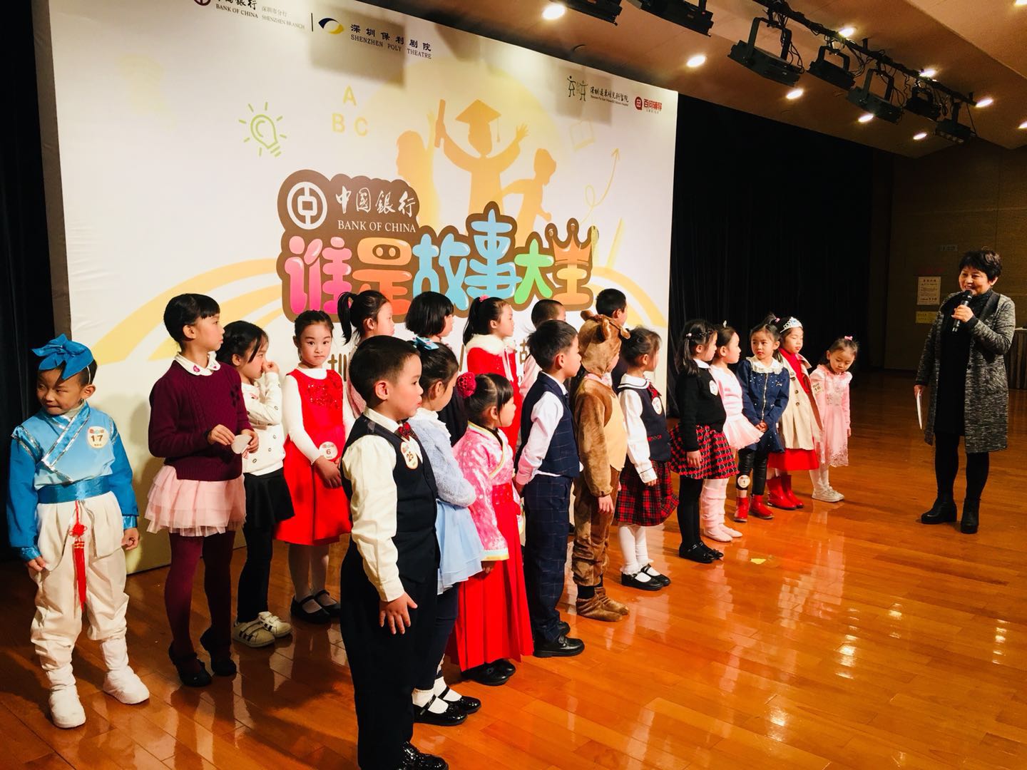 你在臺(tái)上的表現(xiàn)如何？聽聽專業(yè)老師的點(diǎn)評(píng)