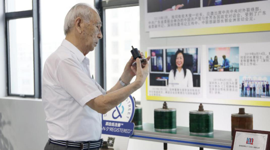 第一期丨佐佐木俊一：深圳是引領(lǐng)改革開放，推進(jìn)市場(chǎng)經(jīng)濟(jì)的主角